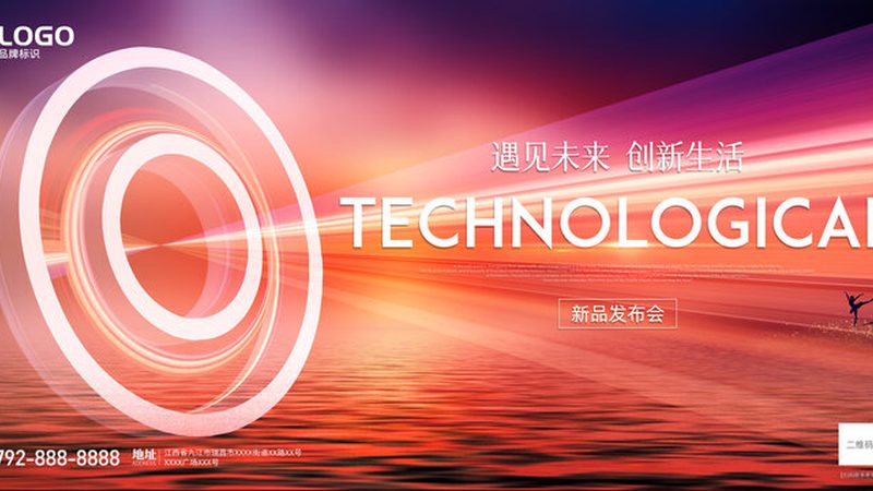 企业级OA系统的效能边界与场景适配