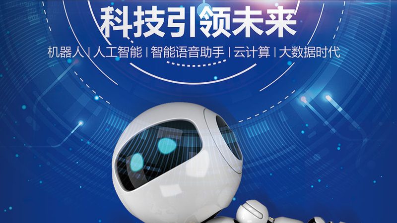 ERP软件接口对接